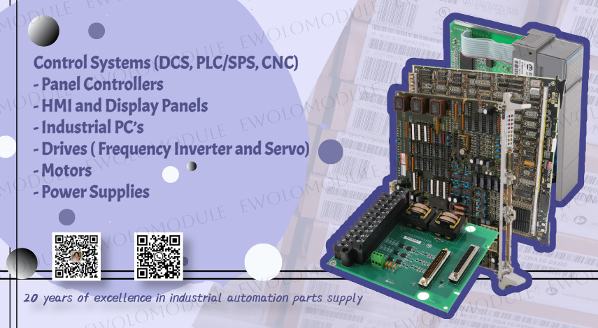 AB promueve el proceso de inteligencia industrial y se centra en la IA y la fabricación sostenible