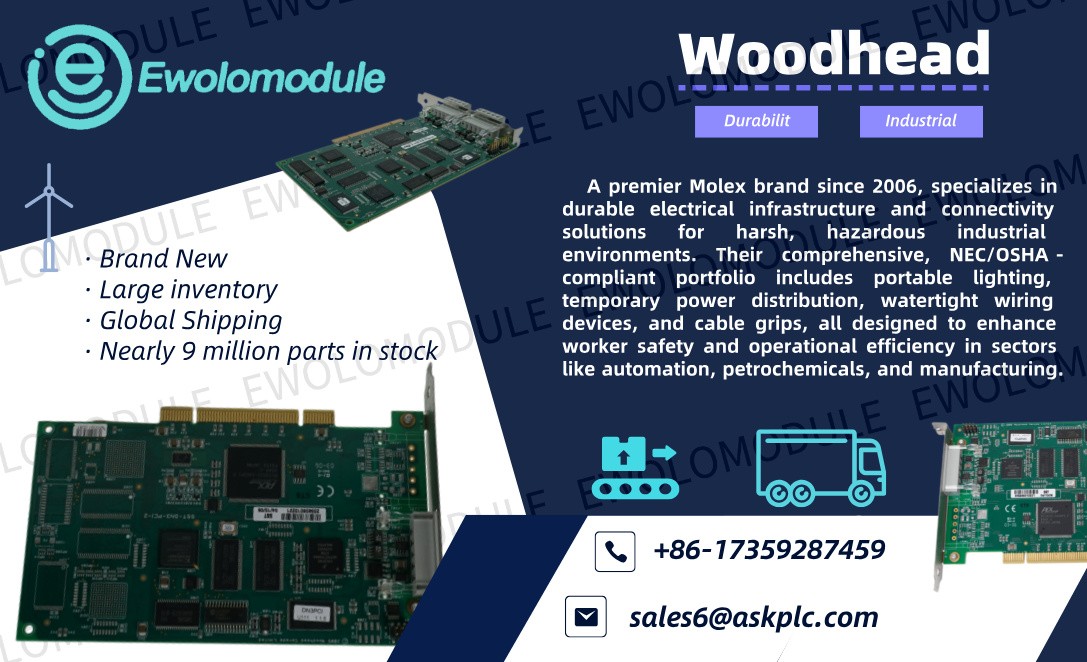 WOODHEAD PCU1000: Módulo de comunicación Ethernet de alto rendimiento para automatización industrial