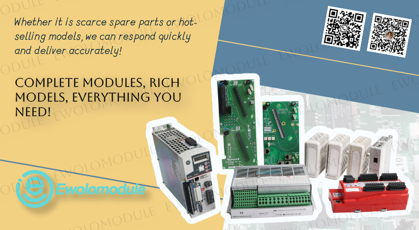 Siemens refuerza su estrategia de impulso industrial: integra la tecnología de ebm-papst para alcanzar nuevas cotas en logística inteligente