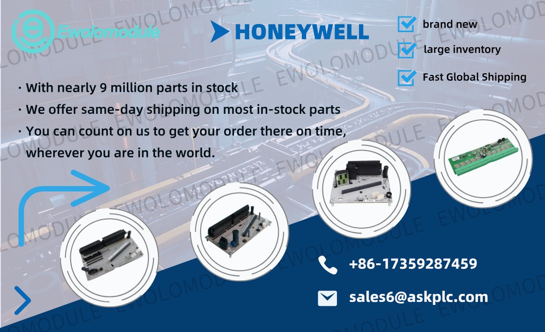 Por qué las plantas industriales modernas dependen del ensamblaje Honeywell 2MLB-E12A-CC para mantener la continuidad operativa