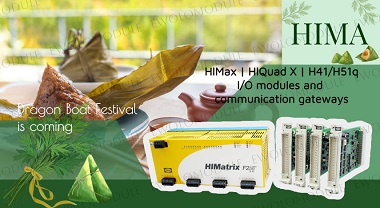 Se acerca el Festival del Barco Dragón, el sistema de automatización HIMA garantiza la seguridad y la estabilidad